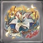専用武器　贖罪の徒花