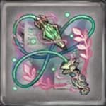 専用武器 オムニラディクス
