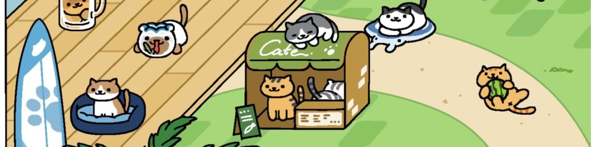 ねこあつめ】全グッズ一覧 - ゲームライン