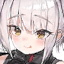 ベロータ ベロータ