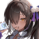 ナガ ナガ
