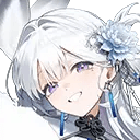 シラツル シラツル