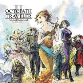 オクトパストラベラー2攻略