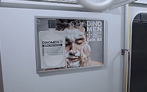 DiNOMEN