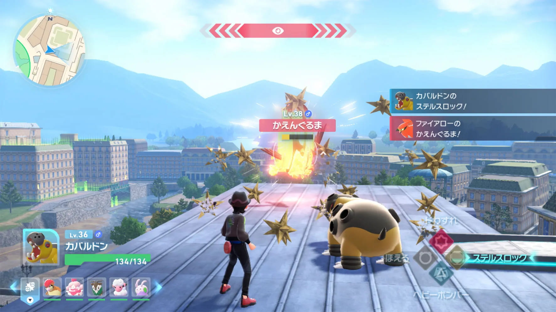 ポケモンZA バトル