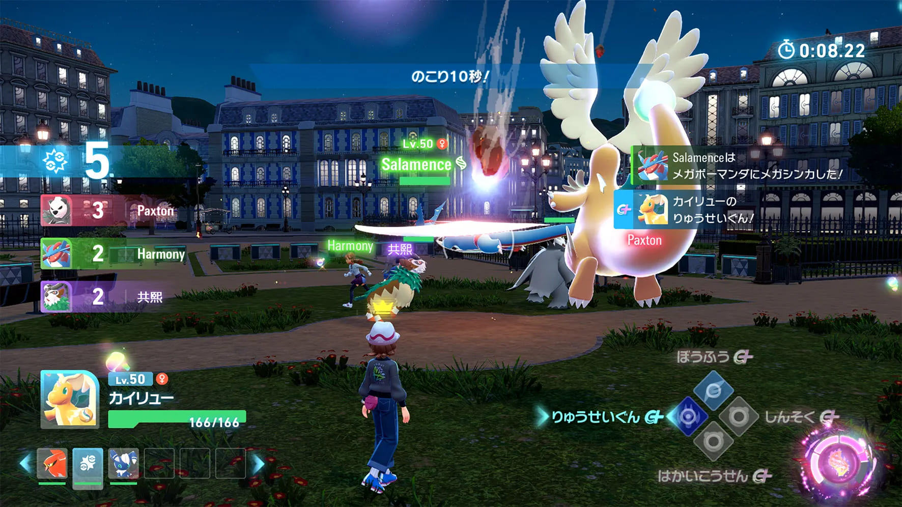 ポケモンZA バトル