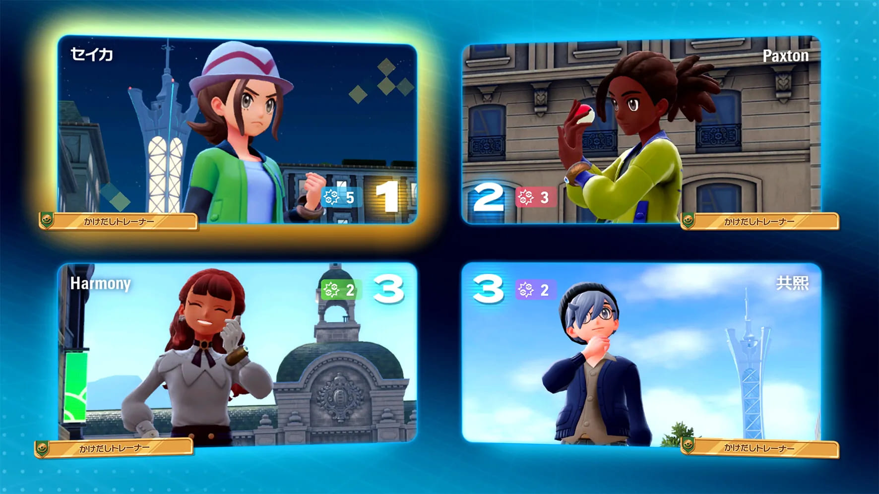 ポケモンZA バトル