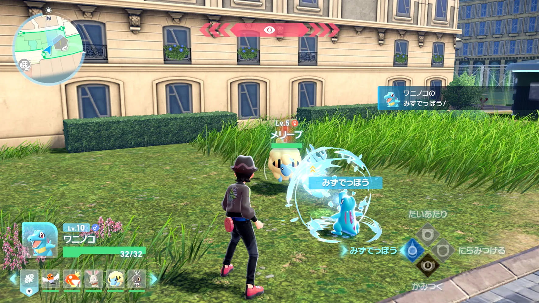 ポケモンZA バトル