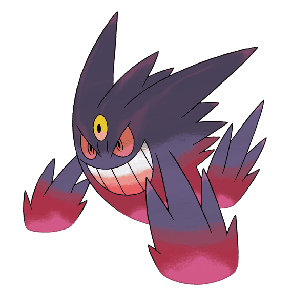 ポケモンZA メガゲンガー