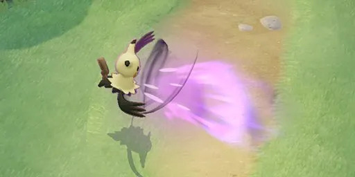 ミミッキュ おどろかす