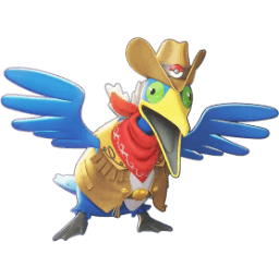 ウッウのホロウェア フロンティアスタイル