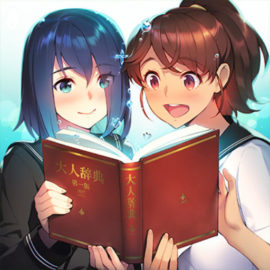 シンソウノイズ〜受信探偵の事件簿〜攻略