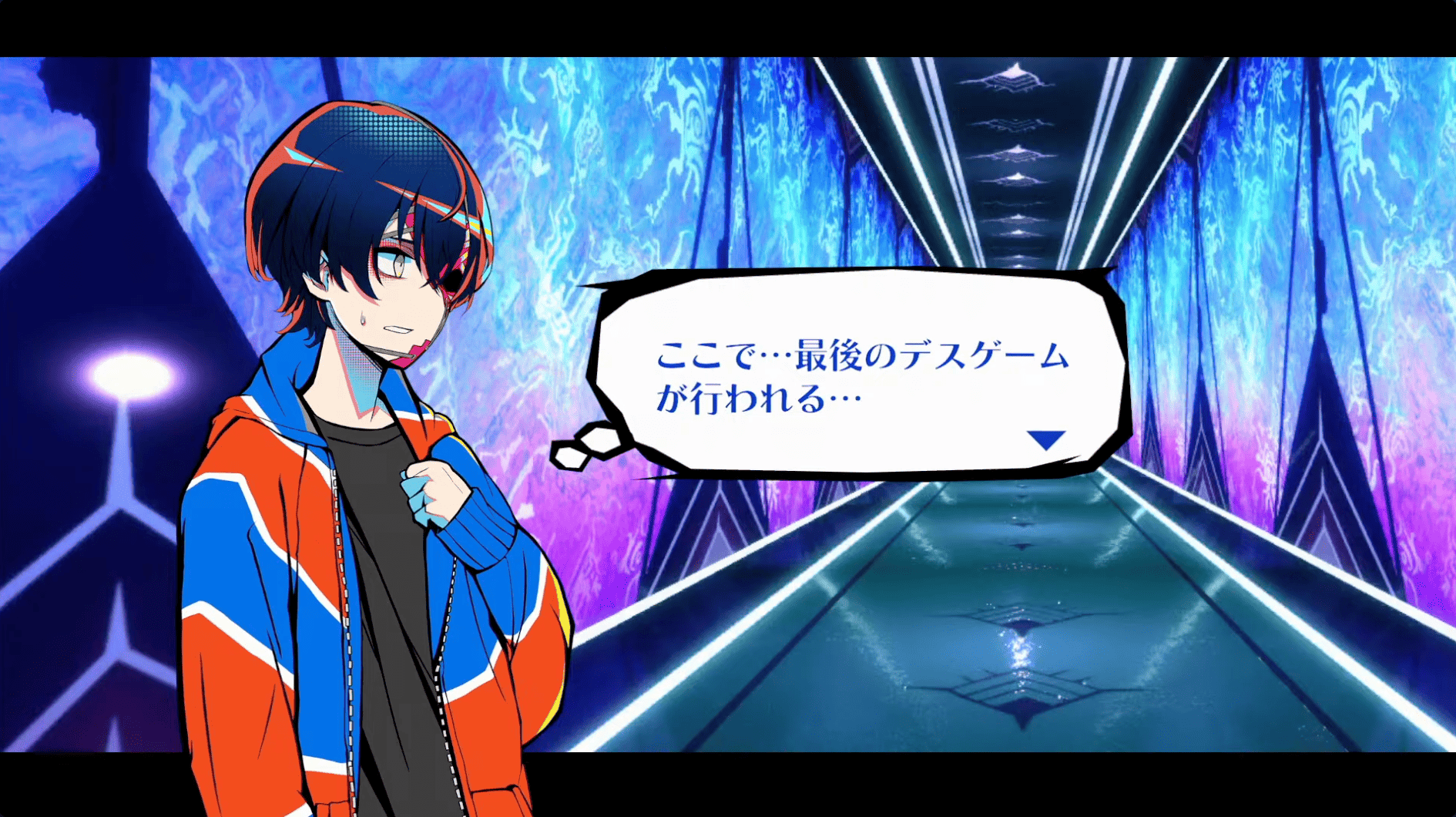 終天教団 保健省ルート