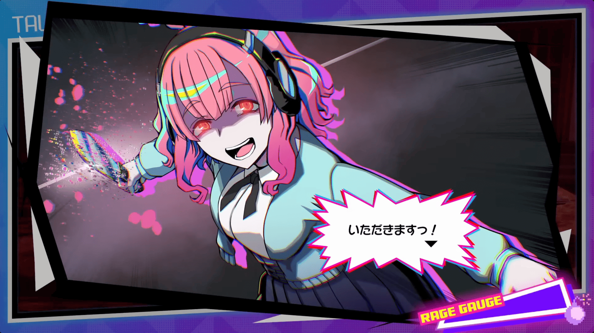 終天教団 文部省ルート