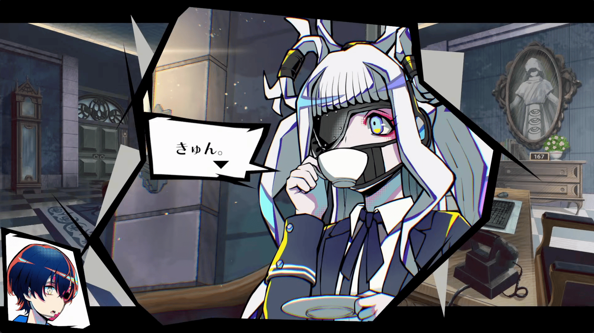 終天教団 文部省ルート