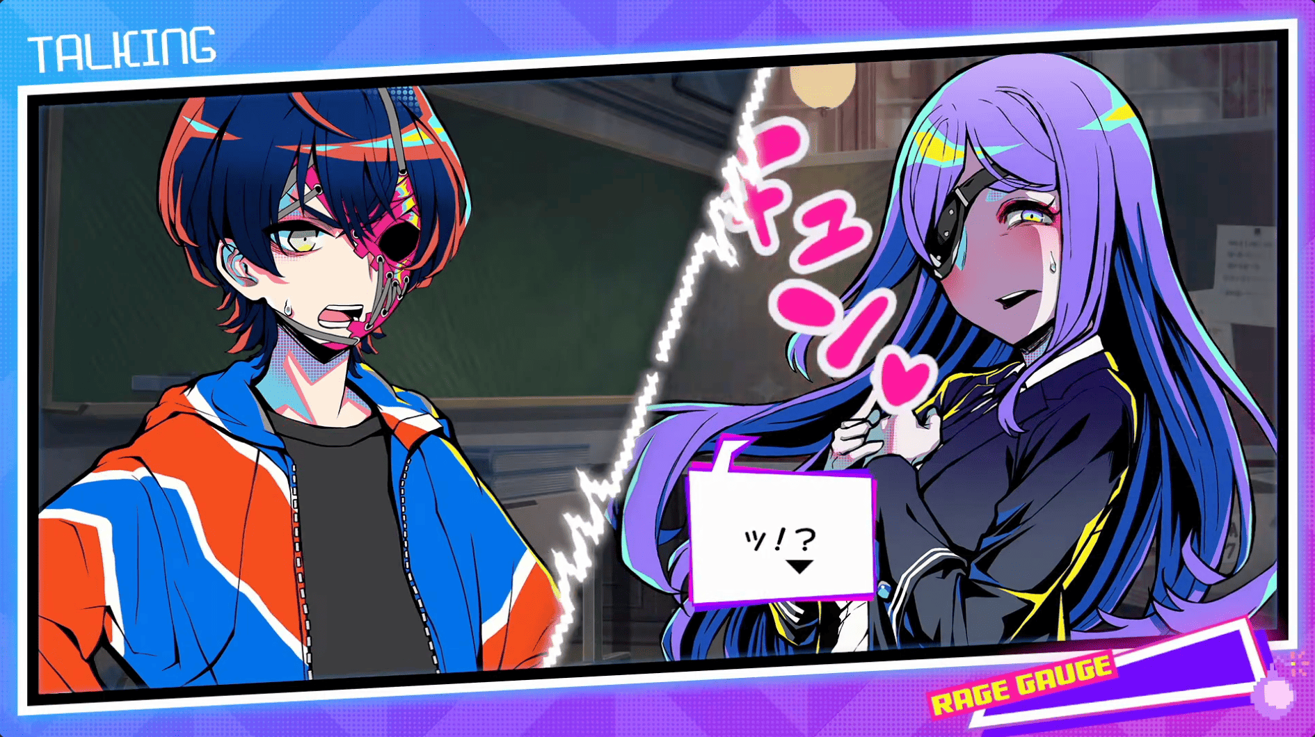 終天教団 文部省ルート