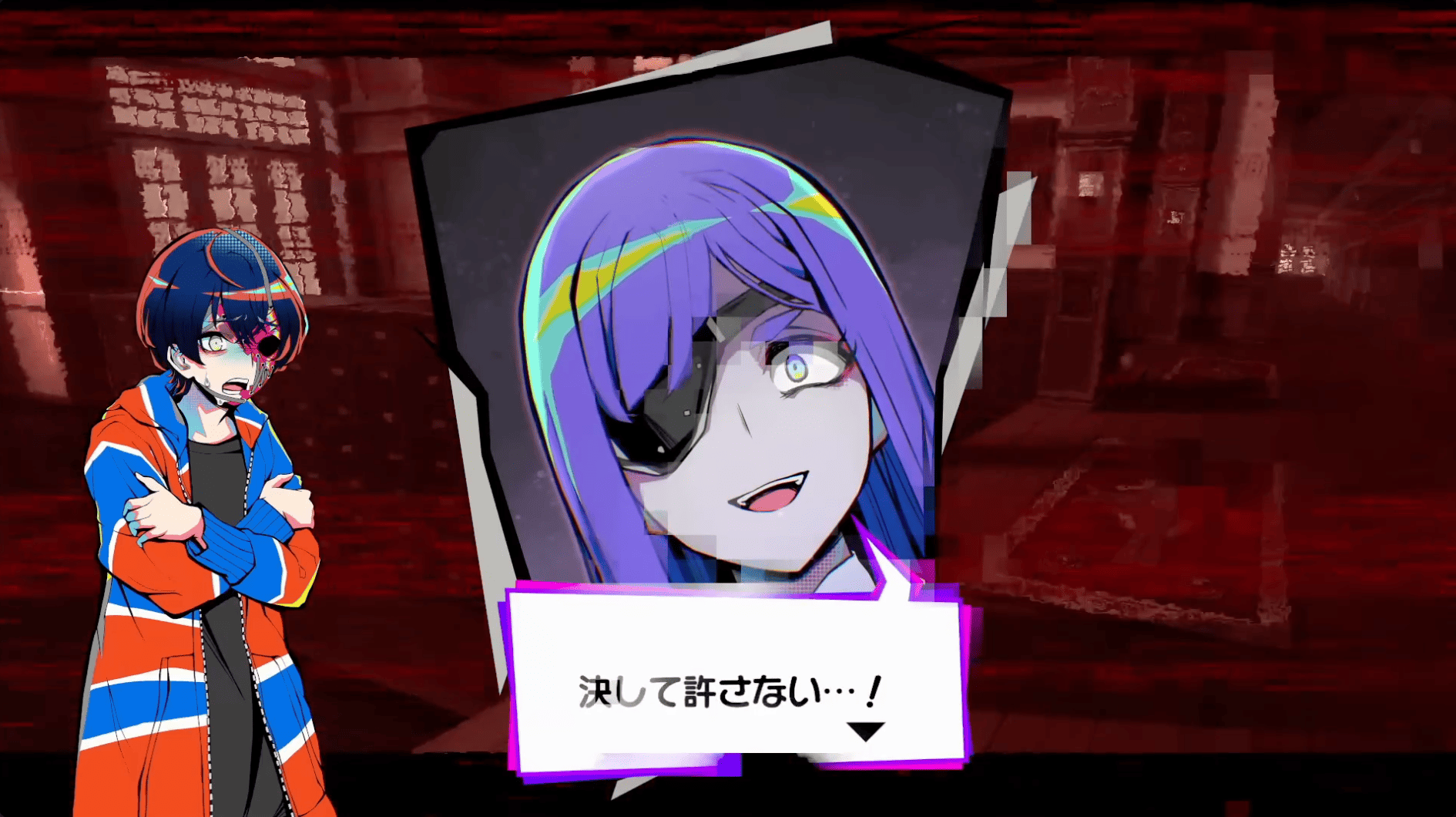 終天教団 文部省ルート