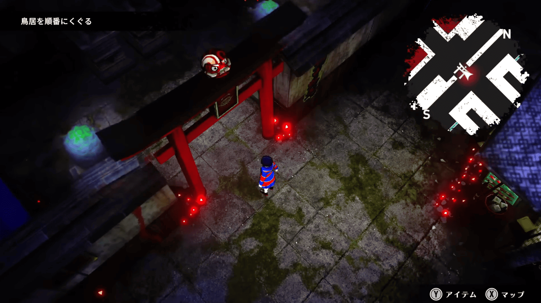 終天教団 警備省ルート