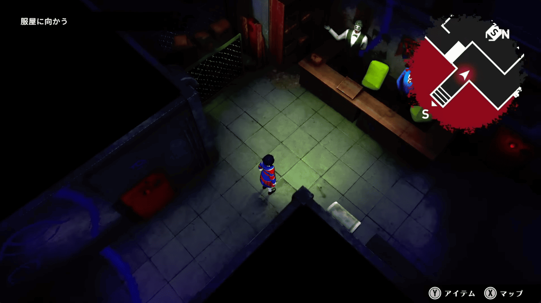 終天教団 警備省ルート