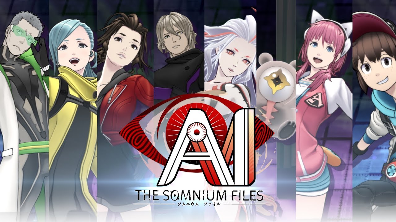 Ai ソムニウム ファイル攻略サイト ゲームライン
