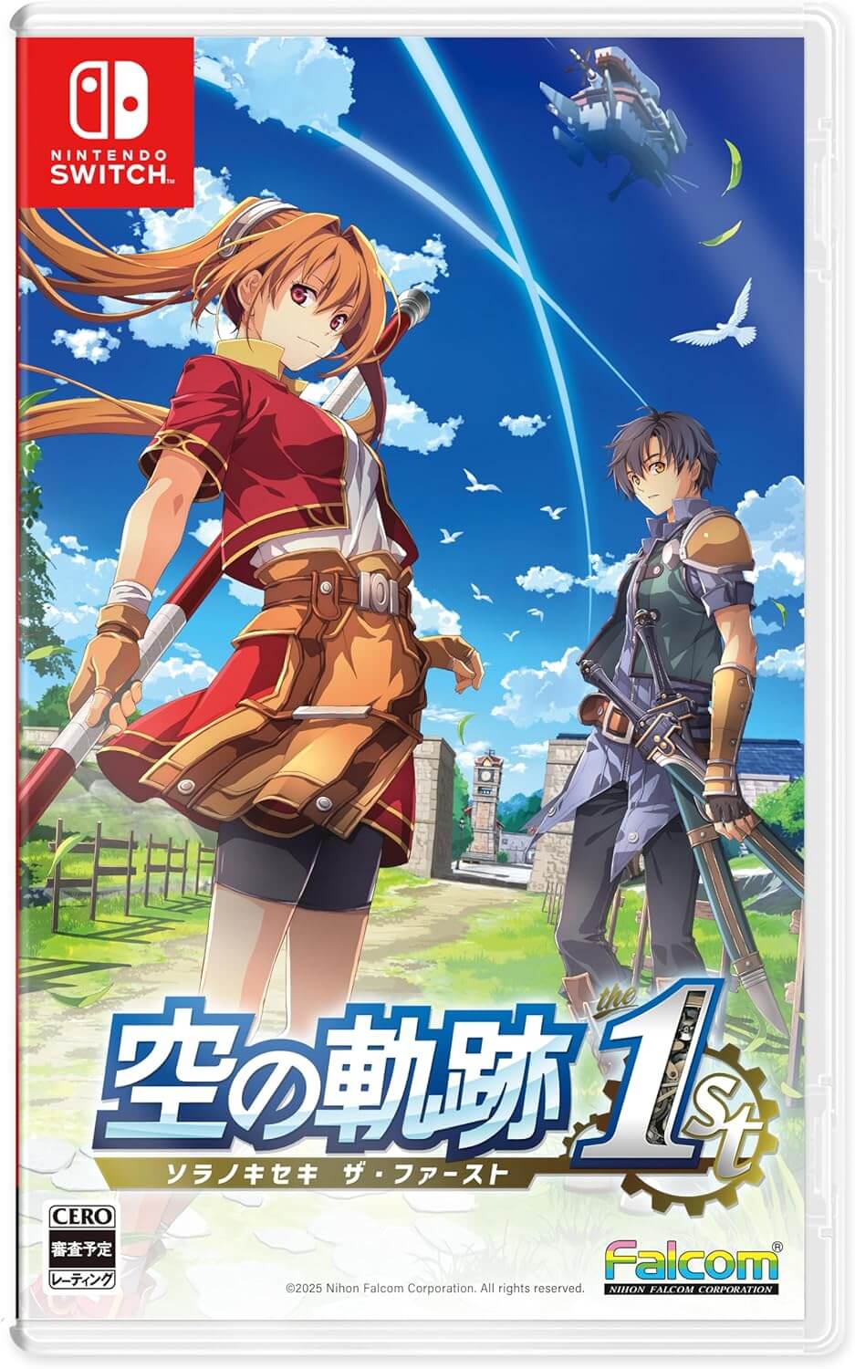 空の軌跡 the 1st