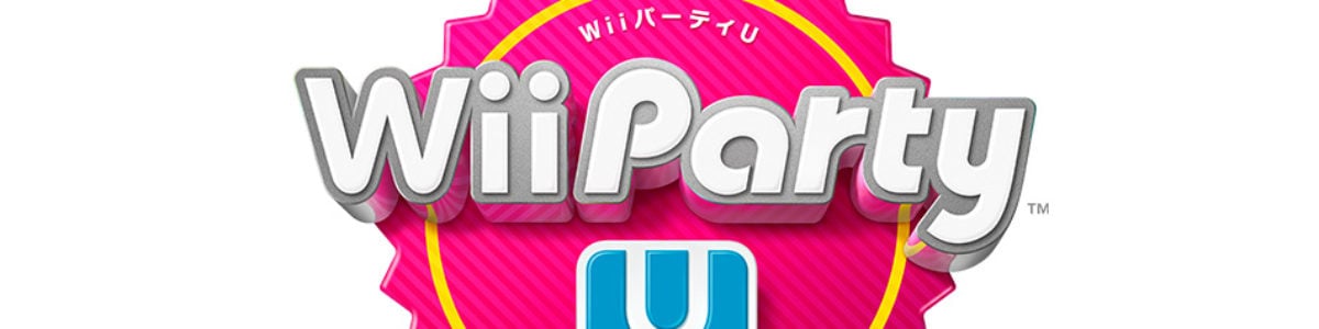 Wii Party U攻略サイト ゲームライン