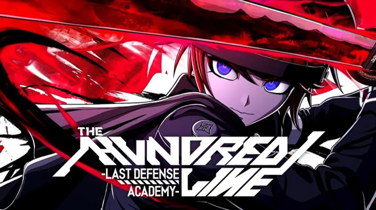 HUNDRED LINE 最終防衛学園