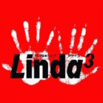 リンダキューブ アゲイン