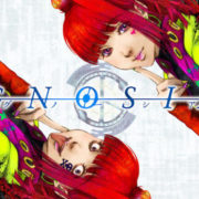 グノーシア攻略サイト