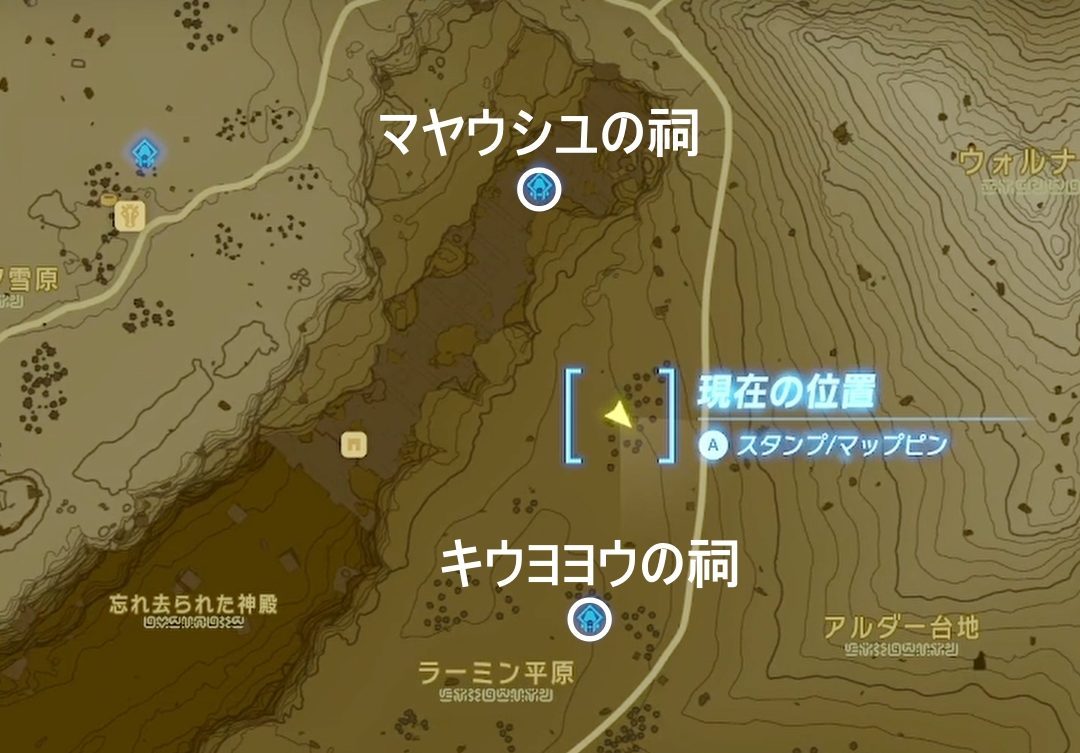 ラーミン平原の井戸詳細地図