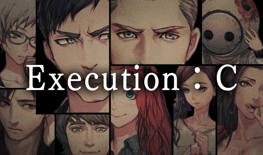 Execution:C